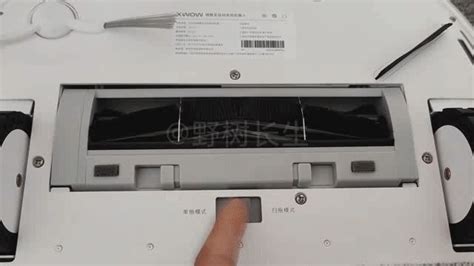 曉舞掃地機器人測評(曉舞掃地機器人測評真實)縮略圖