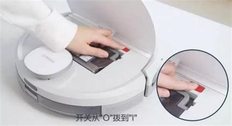 美的掃地機器人怎么充電(美的掃地機器人怎么充電視頻)縮略圖