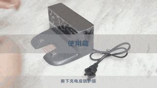 掃地機器人充電情況(掃地機器人充電充不進去怎么辦)縮略圖
