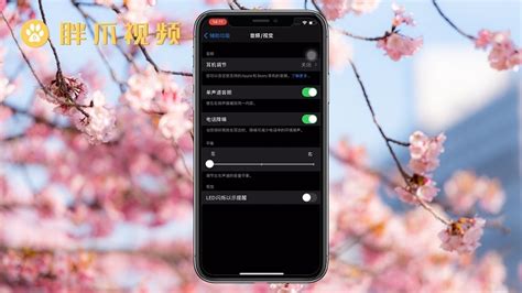 連接藍牙耳機一個響一個不響,連接藍牙耳機一個響一個不響怎么回事縮略圖