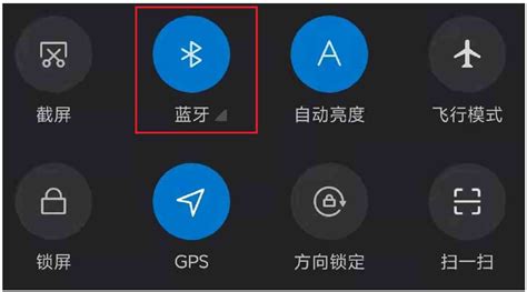 小米藍牙耳機怎么配對(小米藍牙耳機怎么配對蘋果)縮略圖