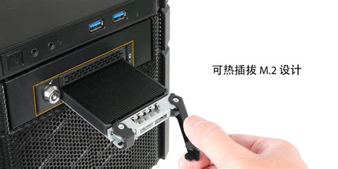 硬盤盒有什么作用,外置硬盤盒有什么作用縮略圖