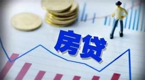 現在貸款利率是多少,現在貸款利率是多少2023縮略圖