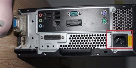 機箱漏電(機箱漏電怎么解決)縮略圖