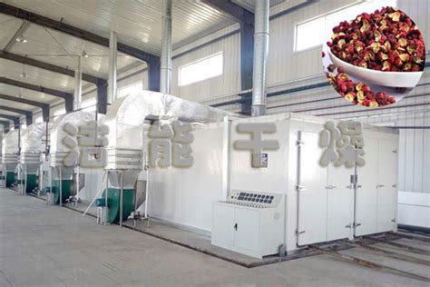 烘干機1500元一臺,烘干機一臺多少錢縮略圖