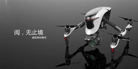 無人機航拍視頻(無人機航拍視頻后期制作軟件)縮略圖