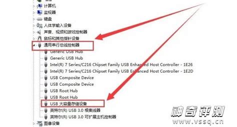 u盤讀不出來怎么修復(u盤讀不出來怎么修復顯示格式化)縮略圖