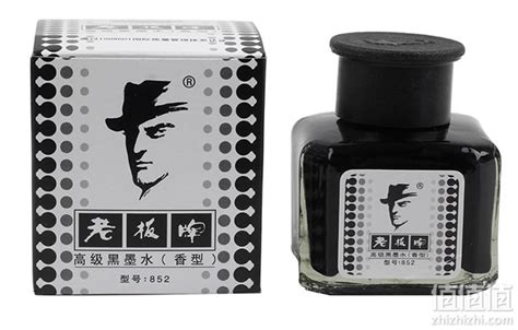 墨水哪個牌子好用(毛筆墨水哪個牌子好用)縮略圖