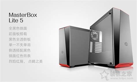 機箱哪個品牌好,機箱哪個品牌好用縮略圖