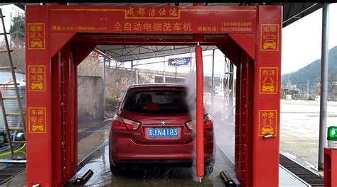 洗車機全自動,洗車機全自動廠家縮略圖