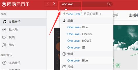 mp3怎么下載歌曲(mp3怎么下載歌曲電腦)縮略圖