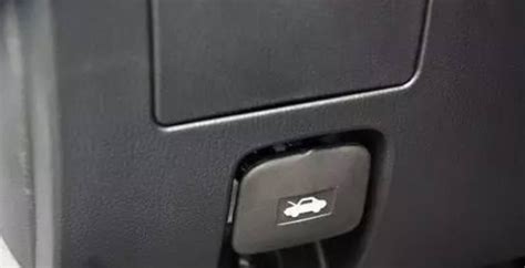 機箱蓋怎么打開(汽車機箱蓋怎么打開)縮略圖