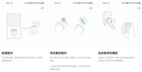 無線耳機怎么連接手機(無線耳機怎么連接手機藍牙)縮略圖