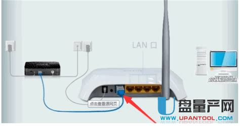 無線路由器連不上網是什么原因(無線路由器連不上網是什么原因呢)縮略圖
