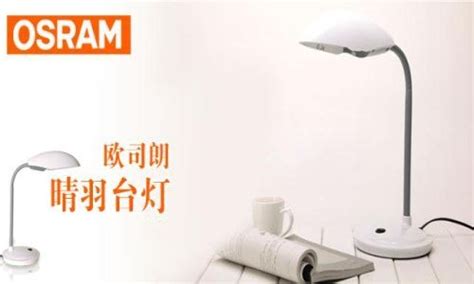 臺燈怎么選,做作業(yè)的臺燈怎么選縮略圖