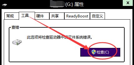 存儲卡損壞怎么修復,存儲卡損壞怎么修復不能格式化縮略圖