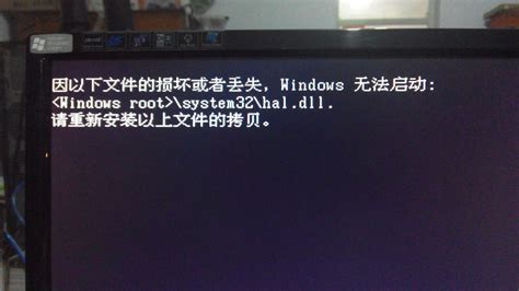 臺式電腦開機啟動不起來(臺式電腦開機啟動不起來了)縮略圖