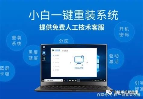 電腦主機(jī)啟動(dòng)不起來怎么回事(電腦主機(jī)啟動(dòng)不起來怎么辦)縮略圖