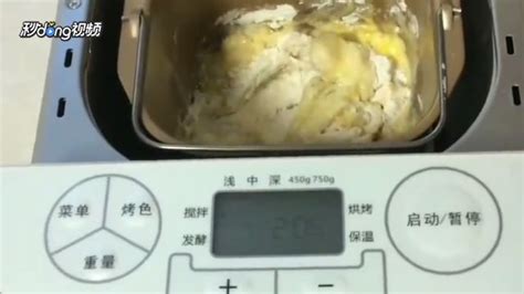 面包機的詳細使用方法,美的面包機使用說明縮略圖