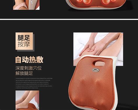 按摩器全身多功能,按摩器全身多功能怎么用縮略圖