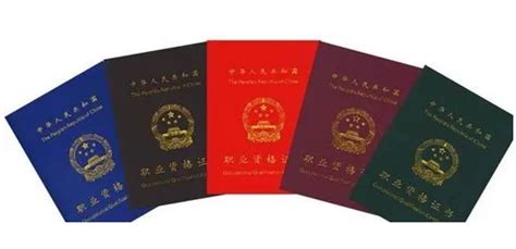 無人機航拍需要什么證書,無人機航拍需要什么證縮略圖