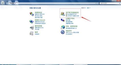 電腦設(shè)置密碼怎么設(shè)置(電腦設(shè)置密碼怎么設(shè)置的)縮略圖