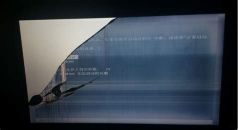 電腦顯示器不亮主機正常,電腦顯示器不亮主機正常顯示無信號縮略圖