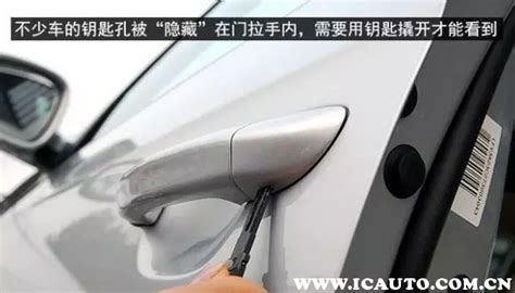 門鎖打不開各種解決辦法(密碼門鎖打不開各種解決辦法)縮略圖