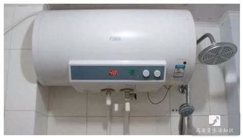 電熱水器怎么用最省電,電熱水器怎么用最省電方便縮略圖