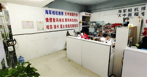 國學(xué)機(jī)維修點(diǎn),國學(xué)機(jī)的維修地點(diǎn)縮略圖