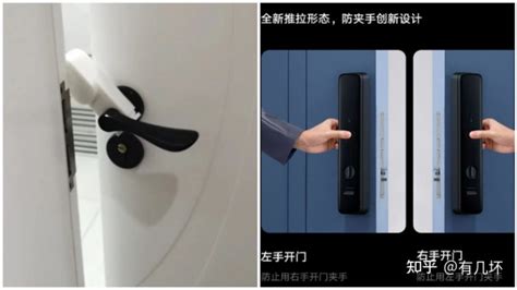 智能門鎖哪個品牌性價比高,智能門鎖性價比最高推薦縮略圖