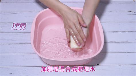 墨水弄手上怎么去除小竅門(手上墨水怎么快速去除)縮略圖