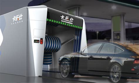 洗車機維修點附近的電話,洗車機維修點附近的電話濟南的縮略圖
