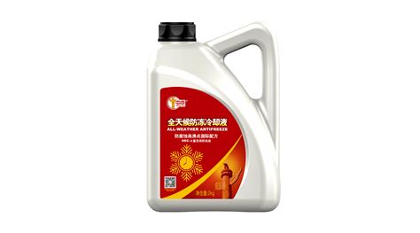 防凍液是干嘛的(防凍液是干嘛的加在哪里)縮略圖