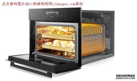 嵌入式蒸箱什么品牌最好用,蒸箱品牌排行榜前十名縮略圖