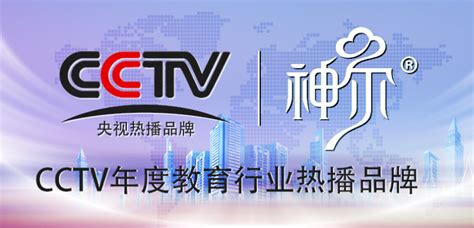 國學(xué)機(jī)哪個(gè)牌子好(國學(xué)機(jī)哪個(gè)牌子好用)縮略圖