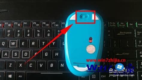 無線鼠標怎么連接電腦筆記本(無線鼠標怎么連接電腦筆記本視頻)縮略圖