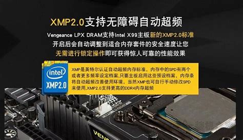 內存融合有必要開嗎,12g運存有必要開啟內存融合嗎縮略圖