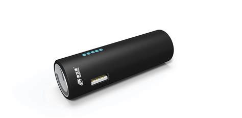 充電寶價格表,充電寶的價格縮略圖