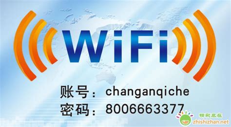 主板帶wifi和不帶wifi區別(主板帶wifi與不帶的區別)縮略圖