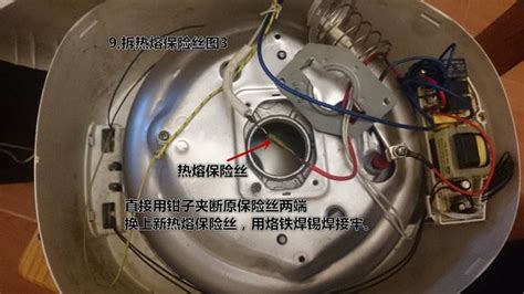 電飯煲不加熱的原因和維修方法,電飯煲指示燈不變紅縮略圖