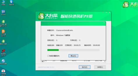 u盤重裝系統教程(u盤重裝系統教程大全)縮略圖