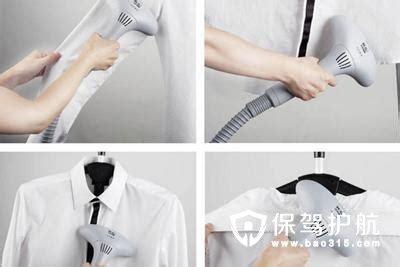 掛燙機如何除垢清洗,掛燙機如何除垢清洗視頻縮略圖