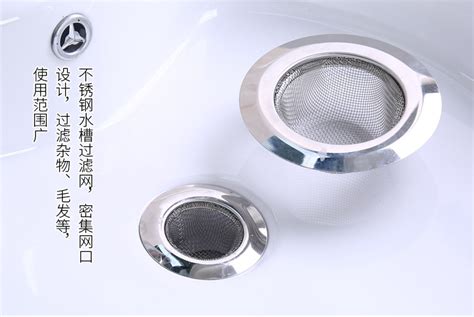 水槽過濾網,水槽過濾網袋縮略圖