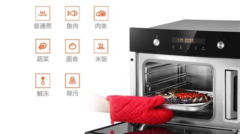 蒸箱維修,蒸箱維修師傅縮略圖