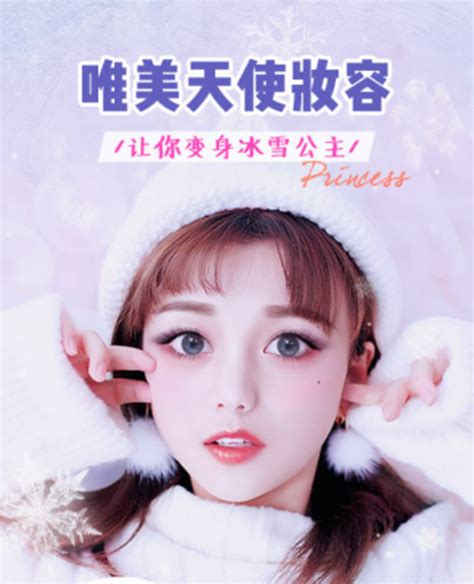 相機美顏怎么打開(相機中的美顏怎么開)縮略圖
