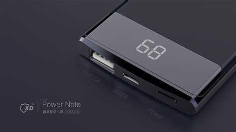 移動電源(移動電源十大品牌排行榜)縮略圖