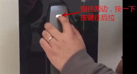 智能門鎖怎么換電池(王力智能門鎖怎么換電池)縮略圖