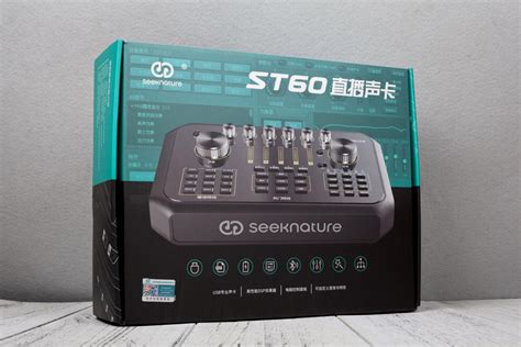 聲卡音響一體機價格表(聲卡音響一體機怎么用)縮略圖
