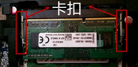 內存條不兼容怎么辦(內存條不兼容怎么辦電腦不開機)縮略圖
